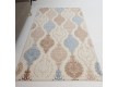 Arylic carpet Festival Yazz 7667A ivory-ivory - high quality at the best price in Ukraine